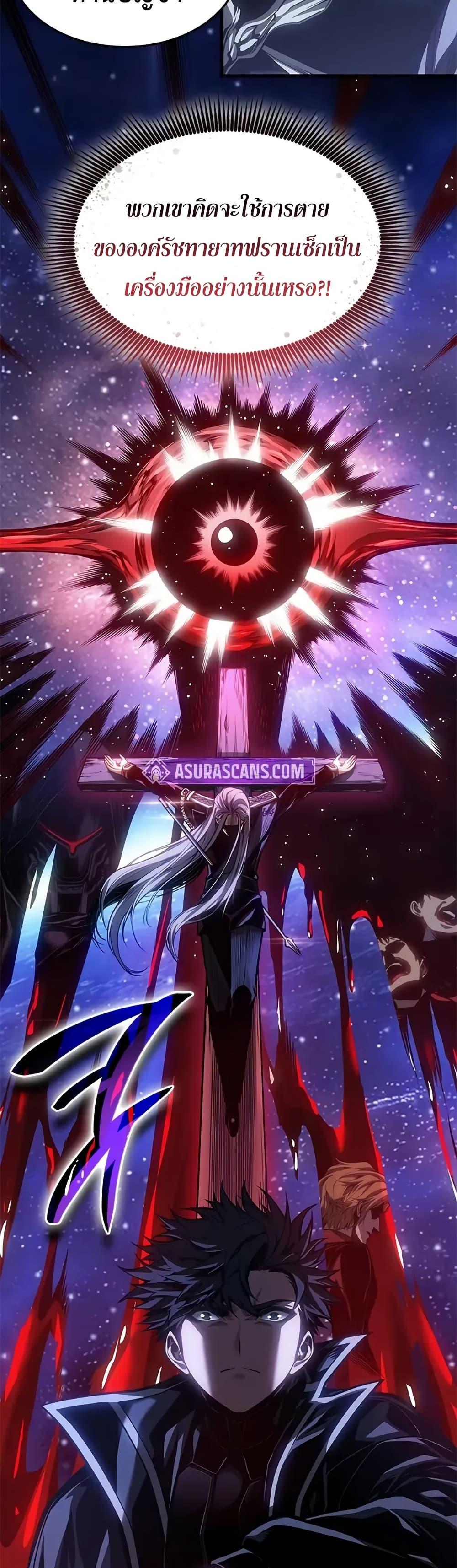 Manga-lc-com อ่านมังงะ อ่านการ์ตูน ออนไลน์ ฟรี Bad Bone Blood ตอนที่ 1 2 3 4 5 6 7 8 9 10 11 12 13 14 ฟรี ไม่มีโฆษณา Manga-lc - อ่าน มังงะ อ่าน การ์ตูน ออนไลน์ อ่านมังงะ ฟรี