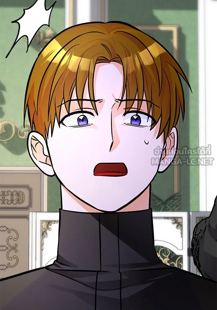 บุตรีดยุกขอไม่แต่งงานbrกับหนุ่มในฝัน ตอนที่ 97 รูปที่ 27