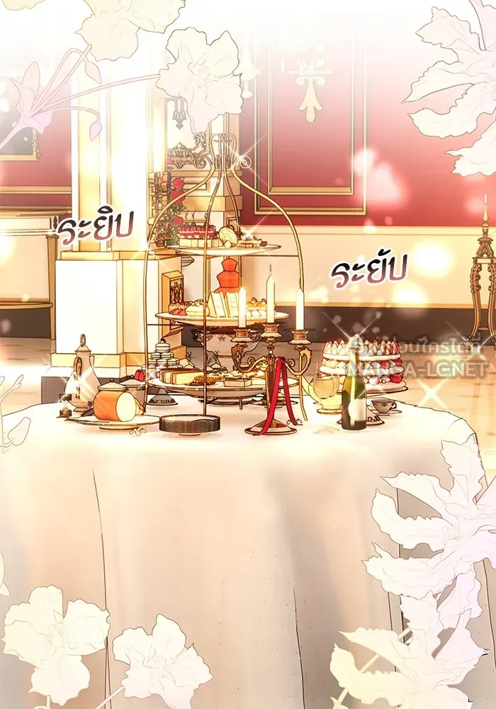 หวานใจสุดโหดโหมดเชื่อง ตอนที่ 65 รูปที่ 72