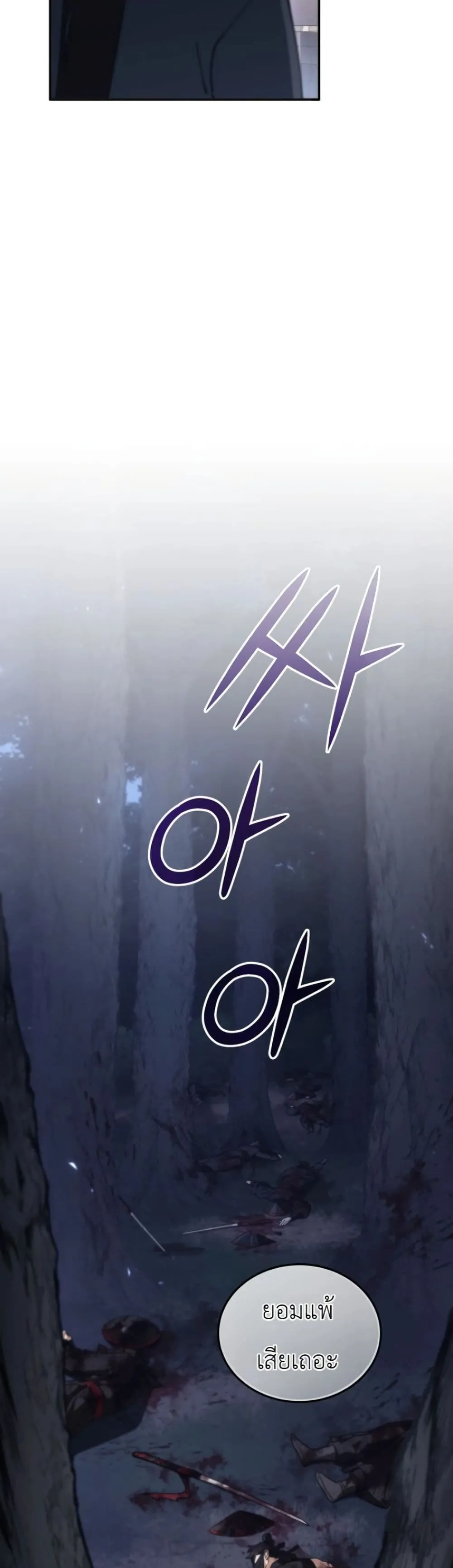 Manga-lc-com อ่านมังงะ อ่านการ์ตูน ออนไลน์ ฟรี My Father Is the Number One Under Heaven ตอนที่ 1 2 3 4 5 6 7 8 9 10 11 12 13 14 ฟรี ไม่มีโฆษณา Manga-lc - อ่าน มังงะ อ่าน การ์ตูน ออนไลน์ อ่านมังงะ ฟรี