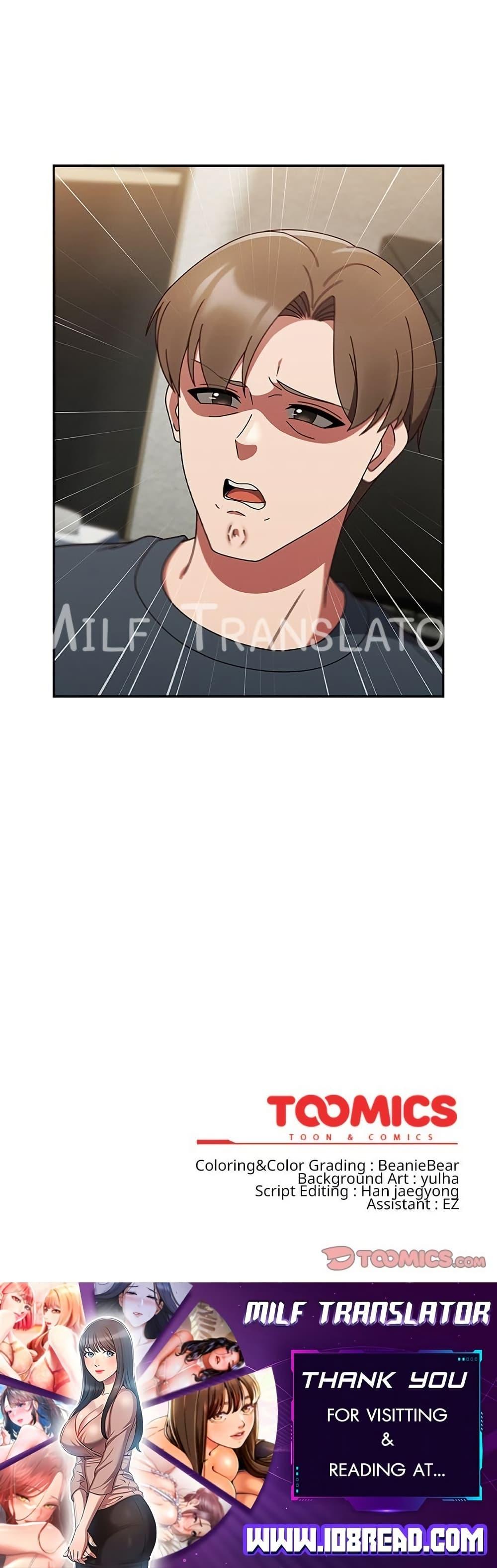 Doujin-Lc- อ่าน โดจิน มังฮวา เกาหลี ญี่ปุ่น จีน แปลไทย Ground and Pound ตอนที่ 1 2 3 4 5 6 7 8 9 10 11 12 13 14 ฟรี ไม่มีโฆษณา อ่าน โดจิน Manhwa เกาหลี ญี่ปุ่น จีน เรามีครบ คัดมาให้เน้นๆ โดจิน 18+ รับประกันความฟินโดย  Doujin Lc