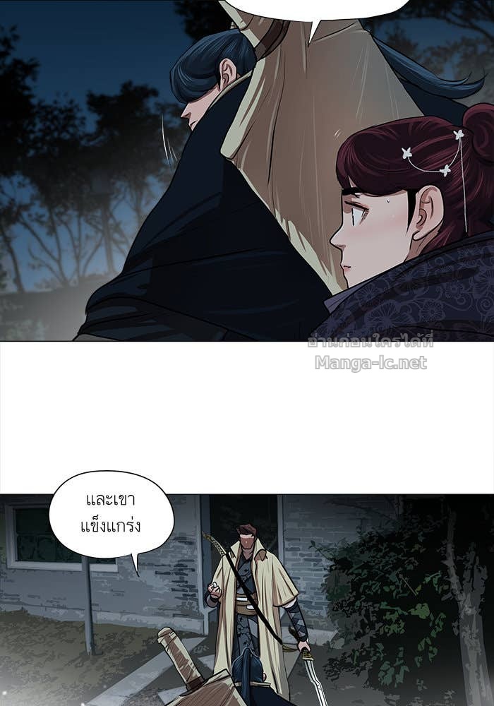 Doujin-Lc- อ่าน โดจิน มังฮวา เกาหลี ญี่ปุ่น จีน แปลไทย องครักษ์แห่งอัครสกุลจาง ตอนที่ 1 2 3 4 5 6 7 8 9 10 11 12 13 14 ฟรี ไม่มีโฆษณา อ่าน โดจิน Manhwa เกาหลี ญี่ปุ่น จีน เรามีครบ คัดมาให้เน้นๆ โดจิน 18+ รับประกันความฟินโดย Doujin Lc