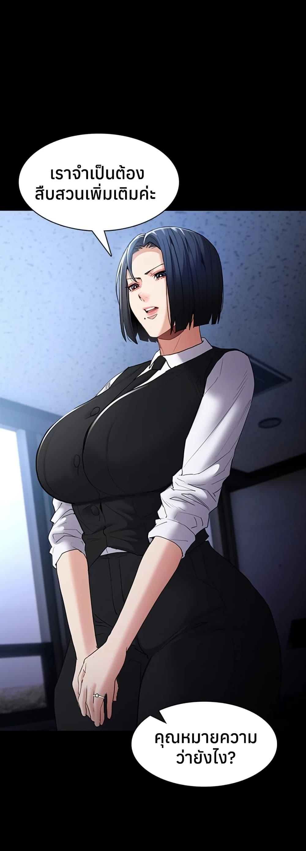 Doujin-Lc- อ่าน โดจิน มังฮวา เกาหลี ญี่ปุ่น จีน แปลไทย Pervert Diary ตอนที่ 1 2 3 4 5 6 7 8 9 10 11 12 13 14 ฟรี ไม่มีโฆษณา อ่าน โดจิน Manhwa เกาหลี ญี่ปุ่น จีน เรามีครบ คัดมาให้เน้นๆ โดจิน 18+ รับประกันความฟินโดย  Doujin Lc