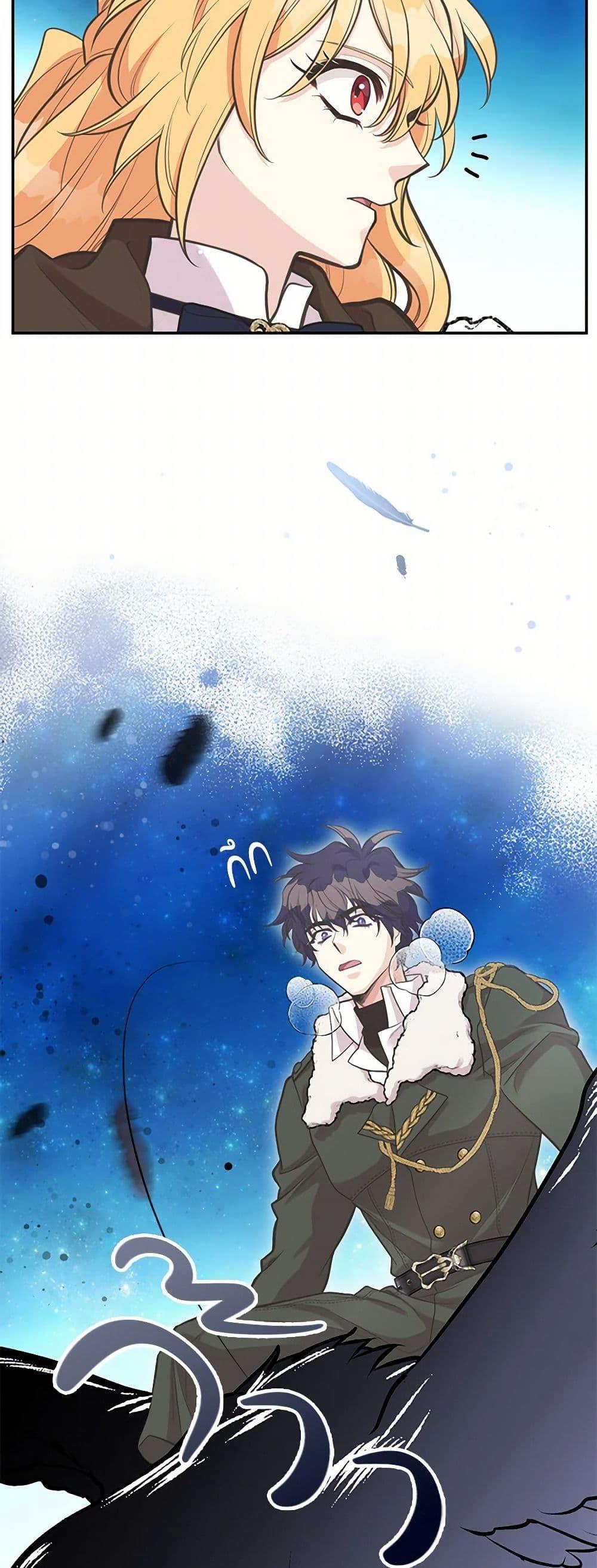 Manga-lc-com อ่านมังงะ อ่านการ์ตูน ออนไลน์ ฟรี My Sister Picked up the Male Lead ตอนที่ 1 2 3 4 5 6 7 8 9 10 11 12 13 14 ฟรี ไม่มีโฆษณา Manga-lc - อ่าน มังงะ อ่าน การ์ตูน ออนไลน์ อ่านมังงะ ฟรี