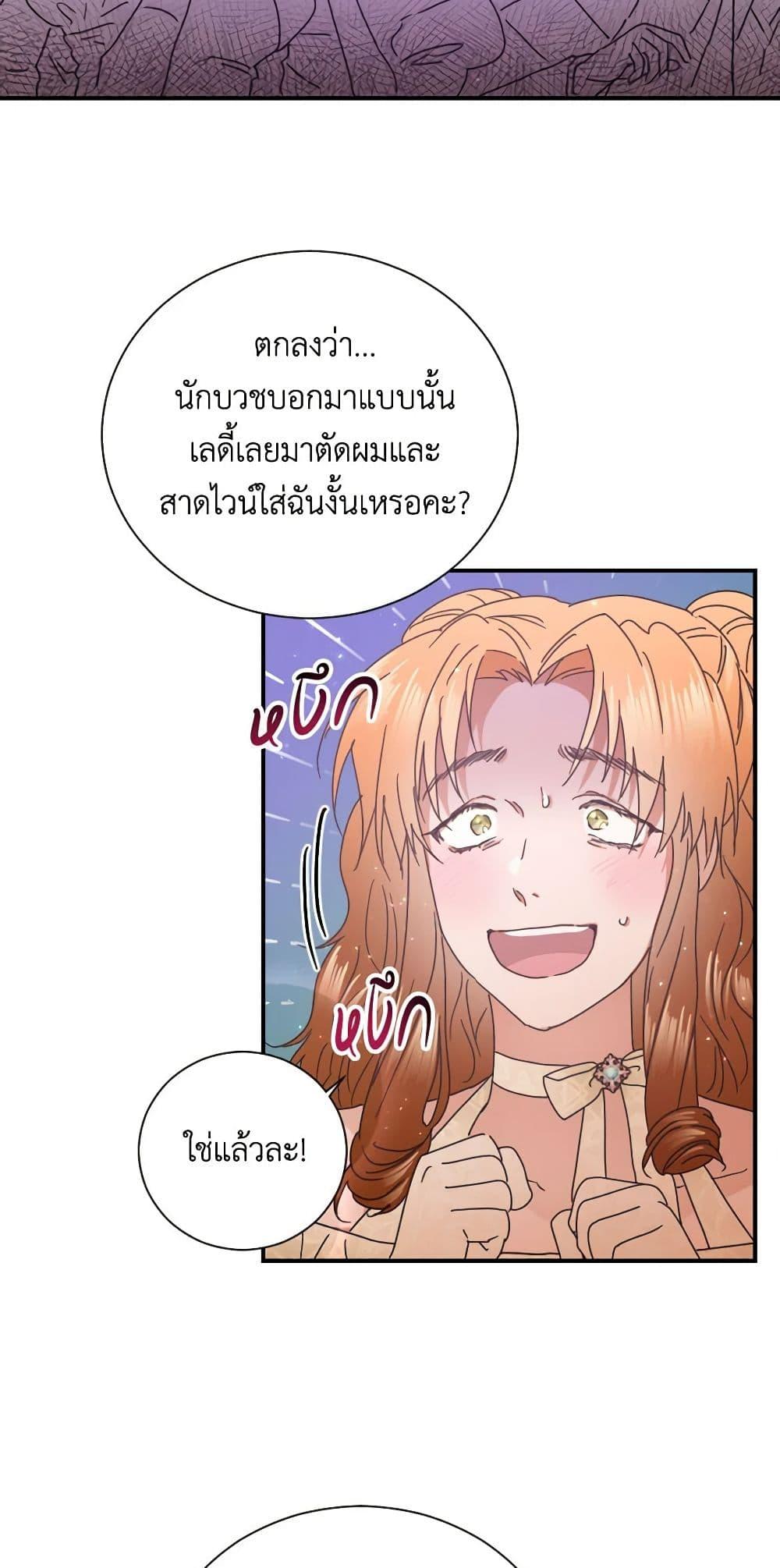 Manga-lc-com อ่านมังงะ อ่านการ์ตูน ออนไลน์ ฟรี Lady Baby ตอนที่ 1 2 3 4 5 6 7 8 9 10 11 12 13 14 ฟรี ไม่มีโฆษณา Manga-lc - อ่าน มังงะ อ่าน การ์ตูน ออนไลน์ อ่านมังงะ ฟรี