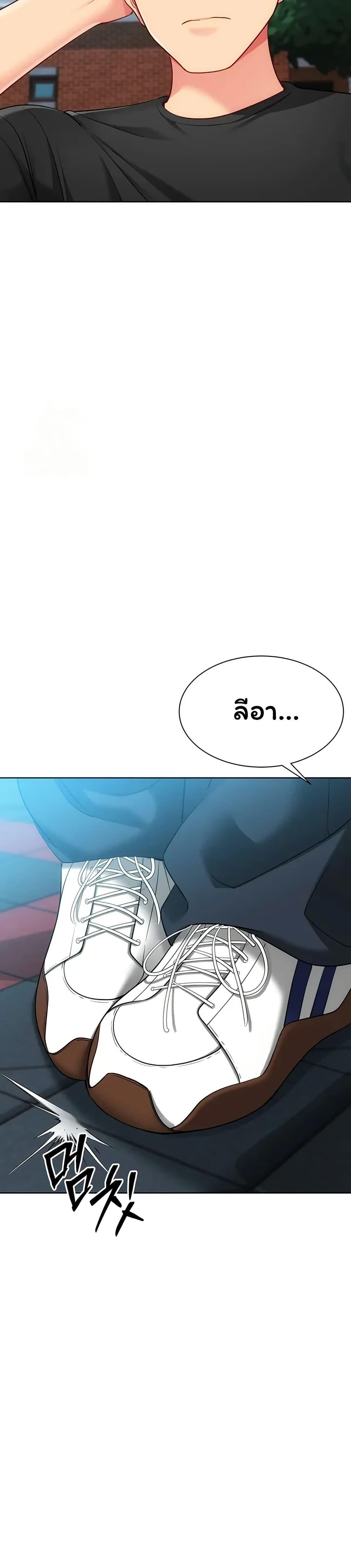 Doujin-Lc- อ่าน โดจิน มังฮวา เกาหลี ญี่ปุ่น จีน แปลไทย Set It! ตอนที่ 1 2 3 4 5 6 7 8 9 10 11 12 13 14 ฟรี ไม่มีโฆษณา อ่าน โดจิน Manhwa เกาหลี ญี่ปุ่น จีน เรามีครบ คัดมาให้เน้นๆ โดจิน 18+ รับประกันความฟินโดย  Doujin Lc