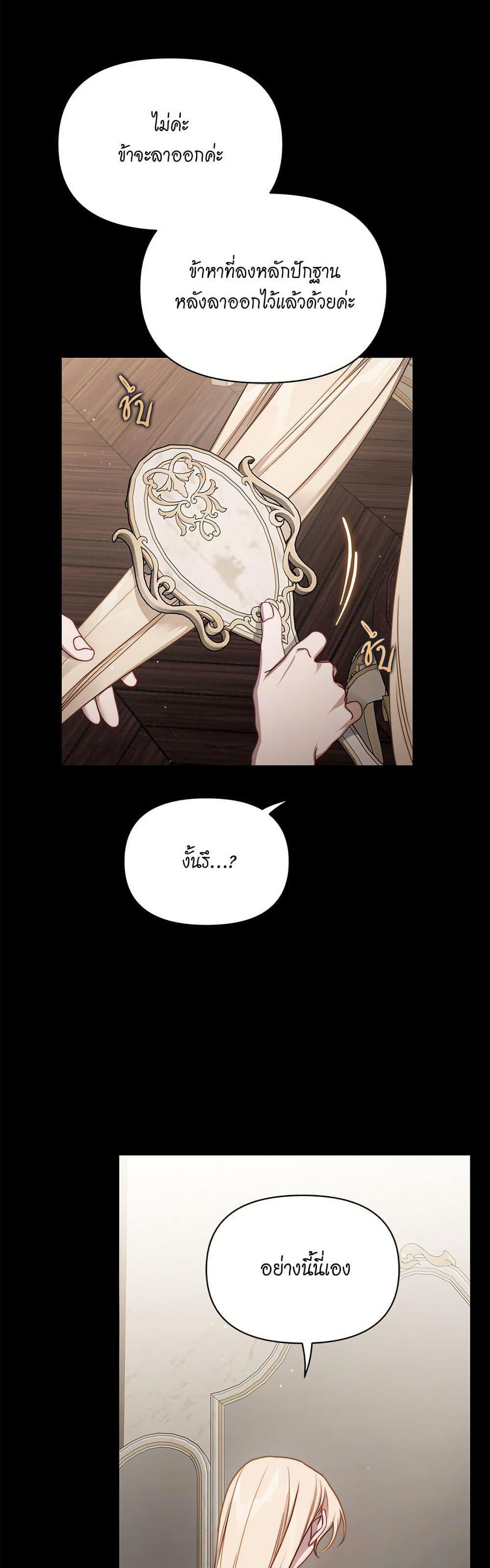 Manga-lc-com อ่านมังงะ อ่านการ์ตูน ออนไลน์ ฟรี Lucia ตอนที่ 1 2 3 4 5 6 7 8 9 10 11 12 13 14 ฟรี ไม่มีโฆษณา Manga-lc - อ่าน มังงะ อ่าน การ์ตูน ออนไลน์ อ่านมังงะ ฟรี