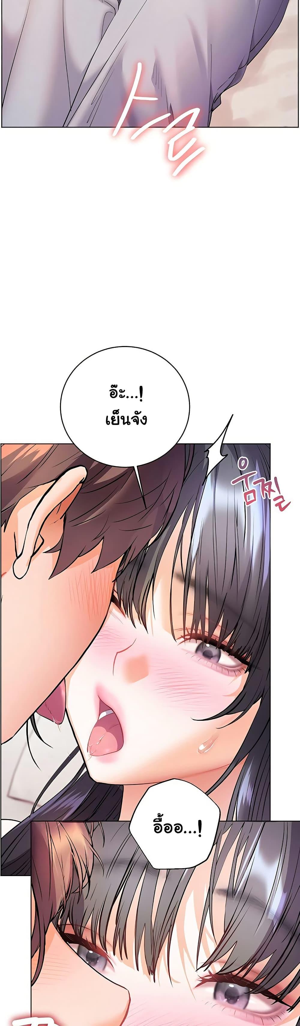 Doujin-Lc- อ่าน โดจิน มังฮวา เกาหลี ญี่ปุ่น จีน แปลไทย Teacher’s Effort ตอนที่ 1 2 3 4 5 6 7 8 9 10 11 12 13 14 ฟรี ไม่มีโฆษณา อ่าน โดจิน Manhwa เกาหลี ญี่ปุ่น จีน เรามีครบ คัดมาให้เน้นๆ โดจิน 18+ รับประกันความฟินโดย  Doujin Lc