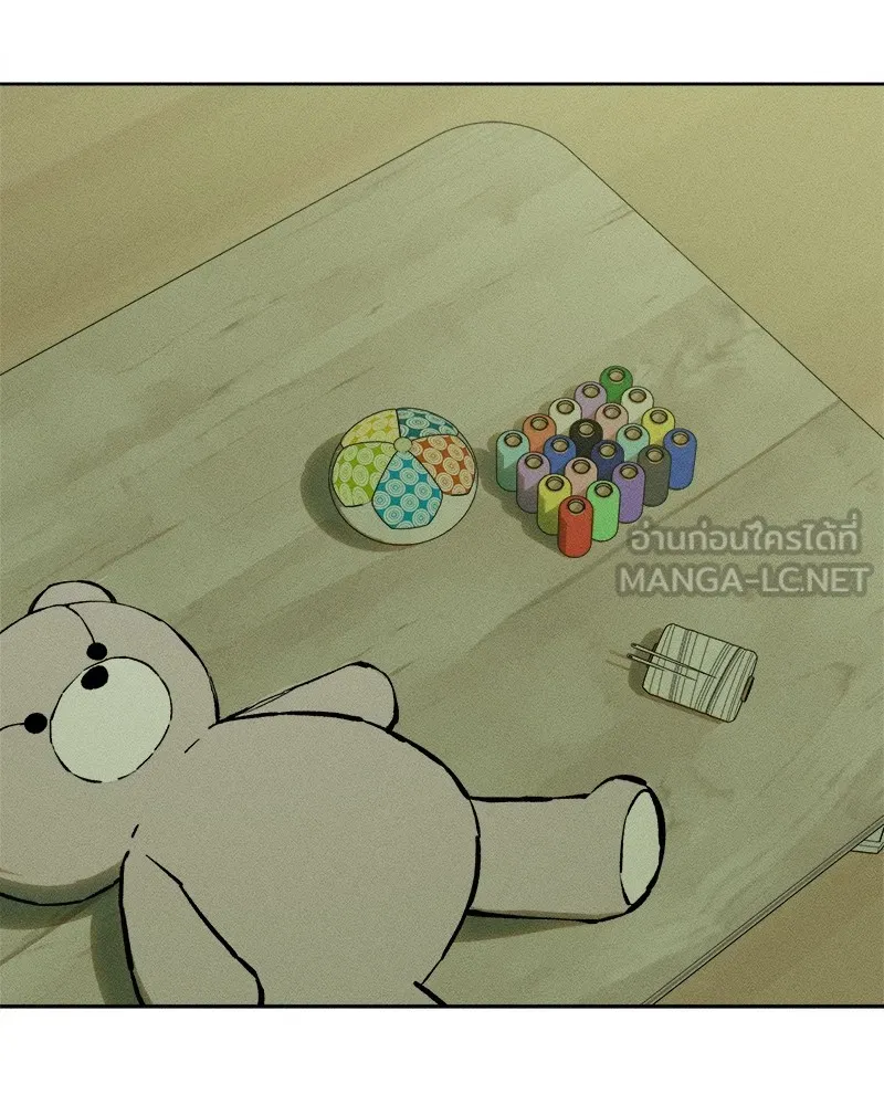 บุปผารุ่มราคะ ตอนที่ 25 รูปที่ 150