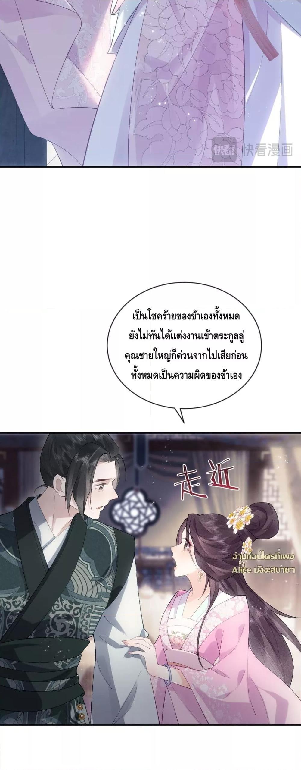 Manga-lc-com อ่านมังงะ อ่านการ์ตูน ออนไลน์ ฟรี I’drathermarr ตอนที่ 1 2 3 4 5 6 7 8 9 10 11 12 13 14 ฟรี ไม่มีโฆษณา Manga-lc - อ่าน มังงะ อ่าน การ์ตูน ออนไลน์ อ่านมังงะ ฟรี