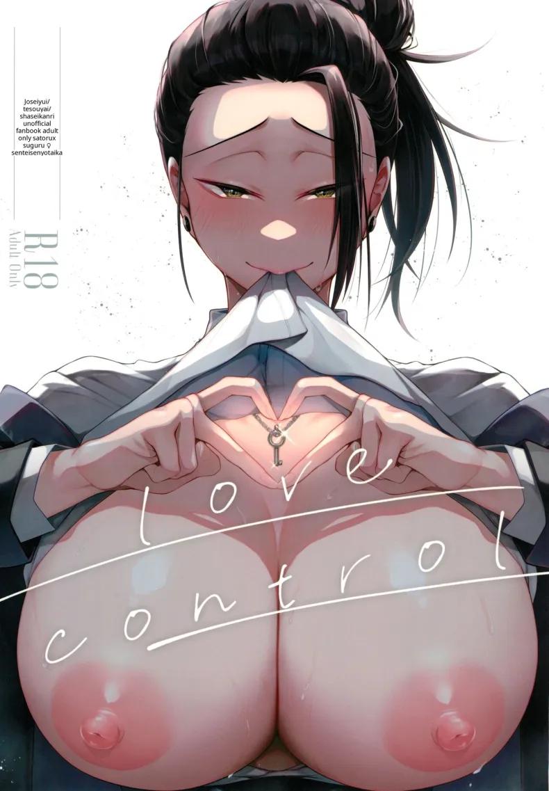 Doujin-Lc- อ่าน โดจิน มังฮวา เกาหลี ญี่ปุ่น จีน แปลไทย รักต้องคุมด้วยไสยเวทย์ (Kuzuya) ตอนที่ 1 2 3 4 5 6 7 8 9 10 11 12 13 14 ฟรี ไม่มีโฆษณา อ่าน โดจิน Manhwa เกาหลี ญี่ปุ่น จีน เรามีครบ คัดมาให้เน้นๆ โดจิน 18+ รับประกันความฟินโดย  Doujin Lc