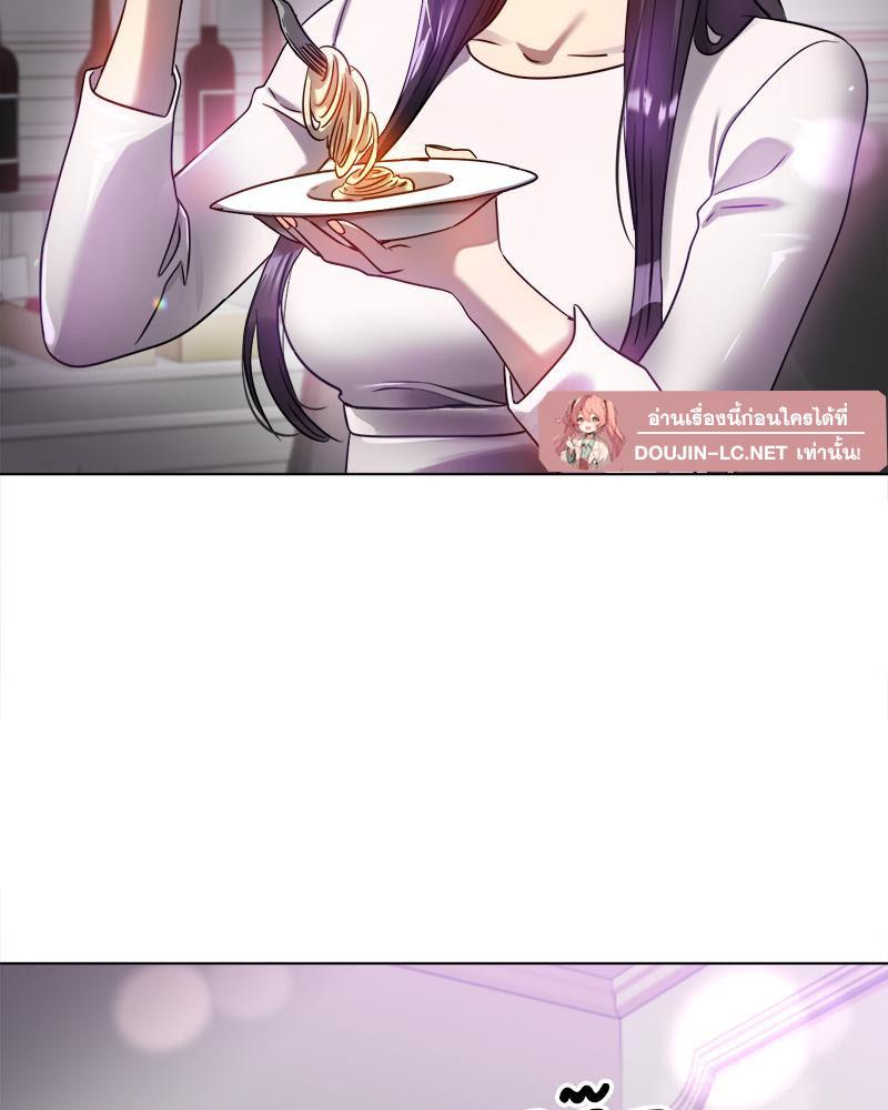 Doujin-Lc- อ่าน โดจิน มังฮวา เกาหลี ญี่ปุ่น จีน แปลไทย Do You Like to Exercise ตอนที่ 1 2 3 4 5 6 7 8 9 10 11 12 13 14 ฟรี ไม่มีโฆษณา อ่าน โดจิน Manhwa เกาหลี ญี่ปุ่น จีน เรามีครบ คัดมาให้เน้นๆ โดจิน 18+ รับประกันความฟินโดย  Doujin Lc