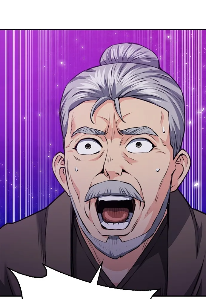 ดรูอิดแห่งสถานีโซล ตอนที่ 148 รูปที่ 115