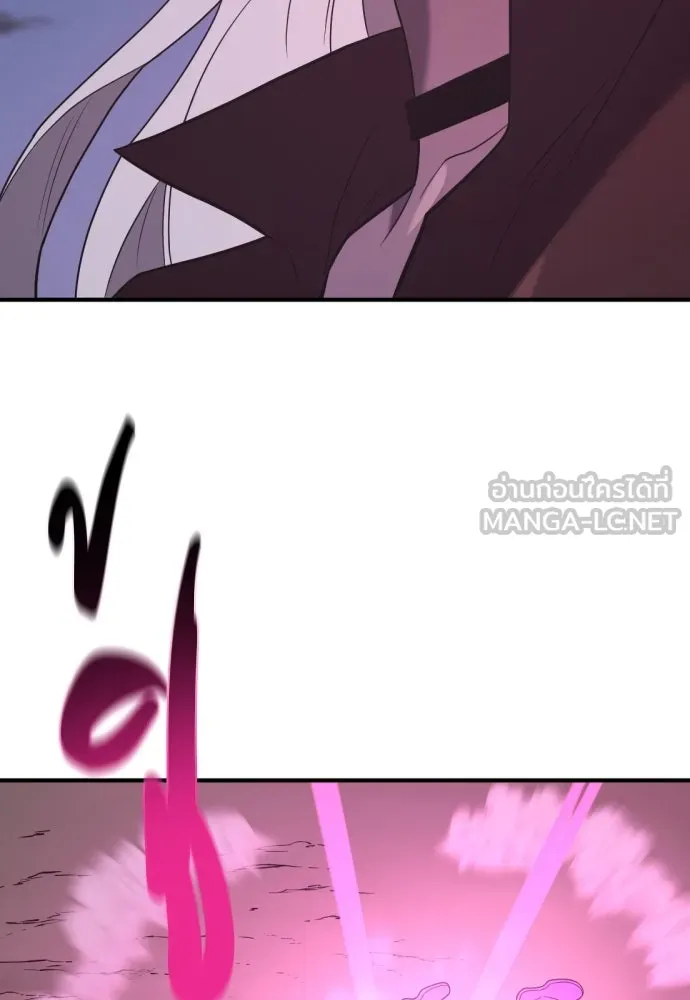 ยอดสถาปนิกผู้พิทักษ์อาณาจักร ตอนที่ 197 รูปที่ 102