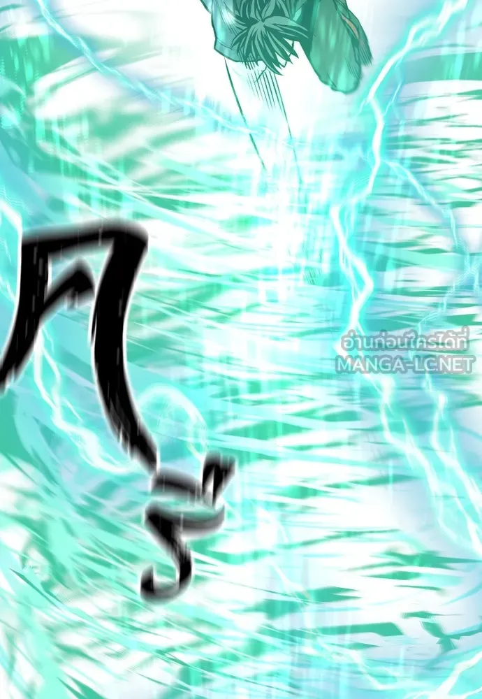 เส้นทางสู่เทพมาร ตอนที่ 98 รูปที่ 42