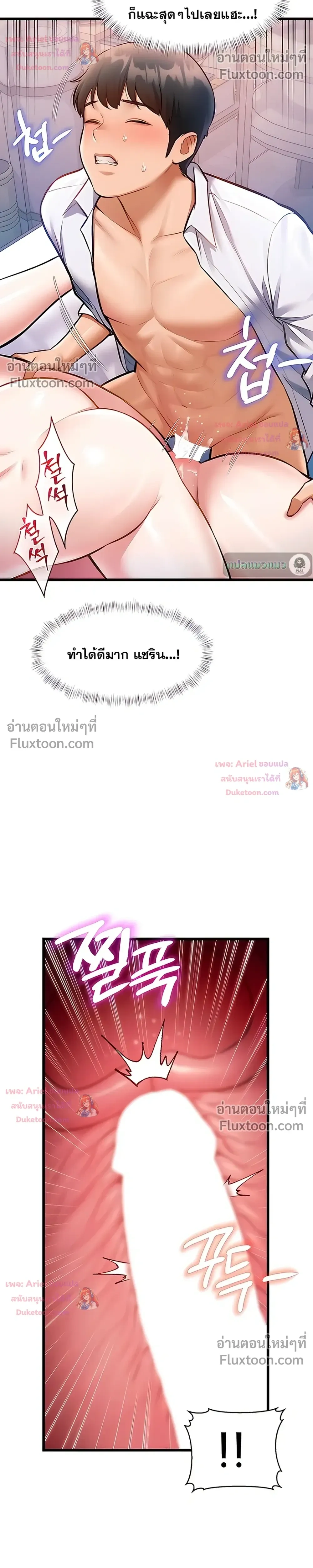 Doujin-Lc- อ่าน โดจิน มังฮวา เกาหลี ญี่ปุ่น จีน แปลไทย Each Building ตอนที่ 1 2 3 4 5 6 7 8 9 10 11 12 13 14 ฟรี ไม่มีโฆษณา อ่าน โดจิน Manhwa เกาหลี ญี่ปุ่น จีน เรามีครบ คัดมาให้เน้นๆ โดจิน 18+ รับประกันความฟินโดย  Doujin Lc