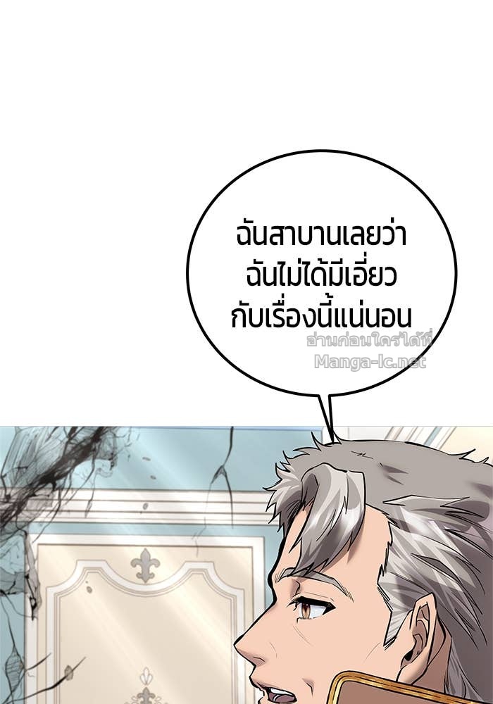 Doujin-Lc- อ่าน โดจิน มังฮวา เกาหลี ญี่ปุ่น จีน แปลไทย แกร่งเกินผู้กล้า แต่ซ่าไม่ได้ ตอนที่ 1 2 3 4 5 6 7 8 9 10 11 12 13 14 ฟรี ไม่มีโฆษณา อ่าน โดจิน Manhwa เกาหลี ญี่ปุ่น จีน เรามีครบ คัดมาให้เน้นๆ โดจิน 18+ รับประกันความฟินโดย Doujin Lc