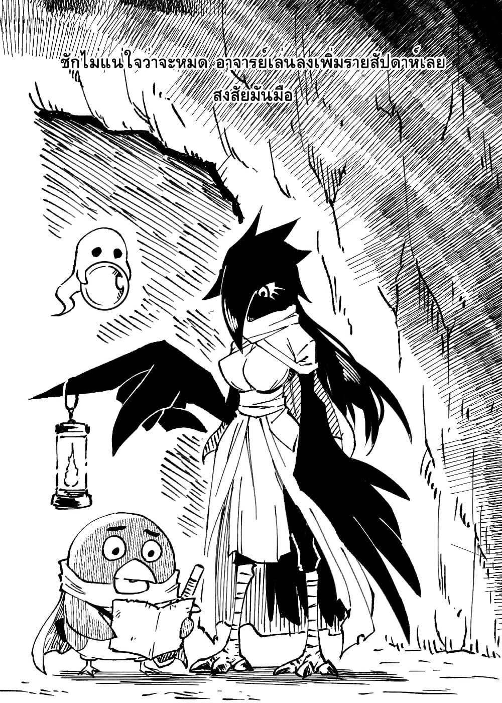 Manga-lc-com อ่านมังงะ อ่านการ์ตูน ออนไลน์ ฟรี Ii Orc no Hi ตอนที่ 1 2 3 4 5 6 7 8 9 10 11 12 13 14 ฟรี ไม่มีโฆษณา Manga-lc - อ่าน มังงะ อ่าน การ์ตูน ออนไลน์ อ่านมังงะ ฟรี