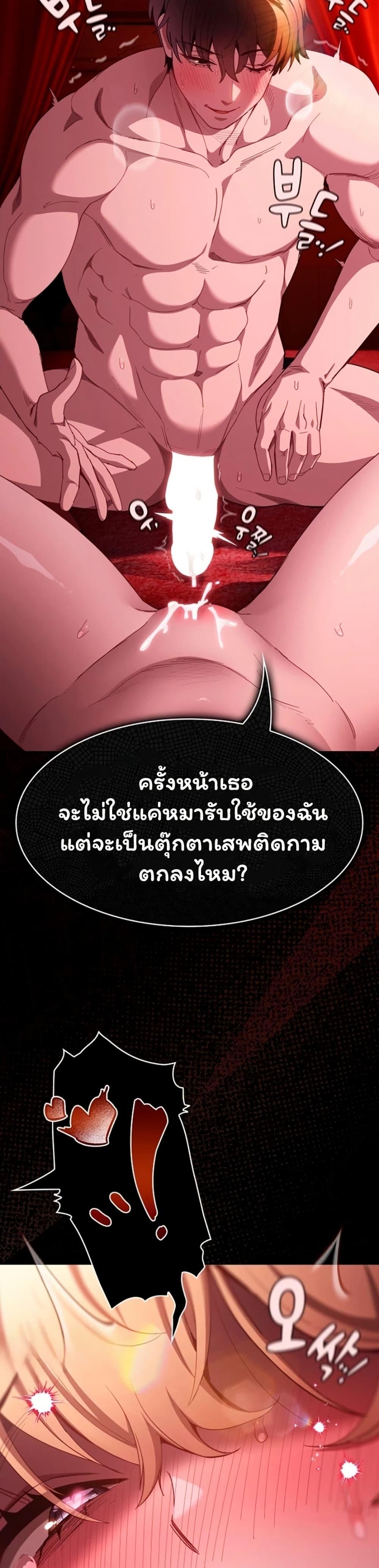 Doujin-Lc- อ่าน โดจิน มังฮวา เกาหลี ญี่ปุ่น จีน แปลไทย Believe Me! ตอนที่ 1 2 3 4 5 6 7 8 9 10 11 12 13 14 ฟรี ไม่มีโฆษณา อ่าน โดจิน Manhwa เกาหลี ญี่ปุ่น จีน เรามีครบ คัดมาให้เน้นๆ โดจิน 18+ รับประกันความฟินโดย  Doujin Lc