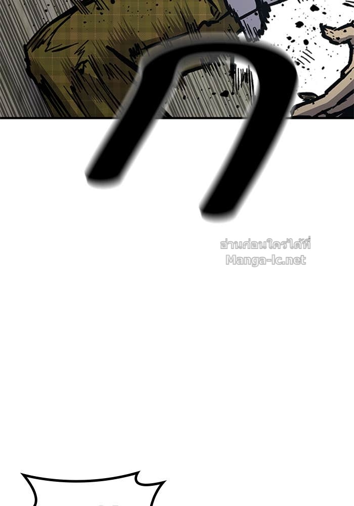 Doujin-Lc- อ่าน โดจิน มังฮวา เกาหลี ญี่ปุ่น จีน แปลไทย HECTOPASCAL ตอนที่ 1 2 3 4 5 6 7 8 9 10 11 12 13 14 ฟรี ไม่มีโฆษณา อ่าน โดจิน Manhwa เกาหลี ญี่ปุ่น จีน เรามีครบ คัดมาให้เน้นๆ โดจิน 18+ รับประกันความฟินโดย Doujin Lc