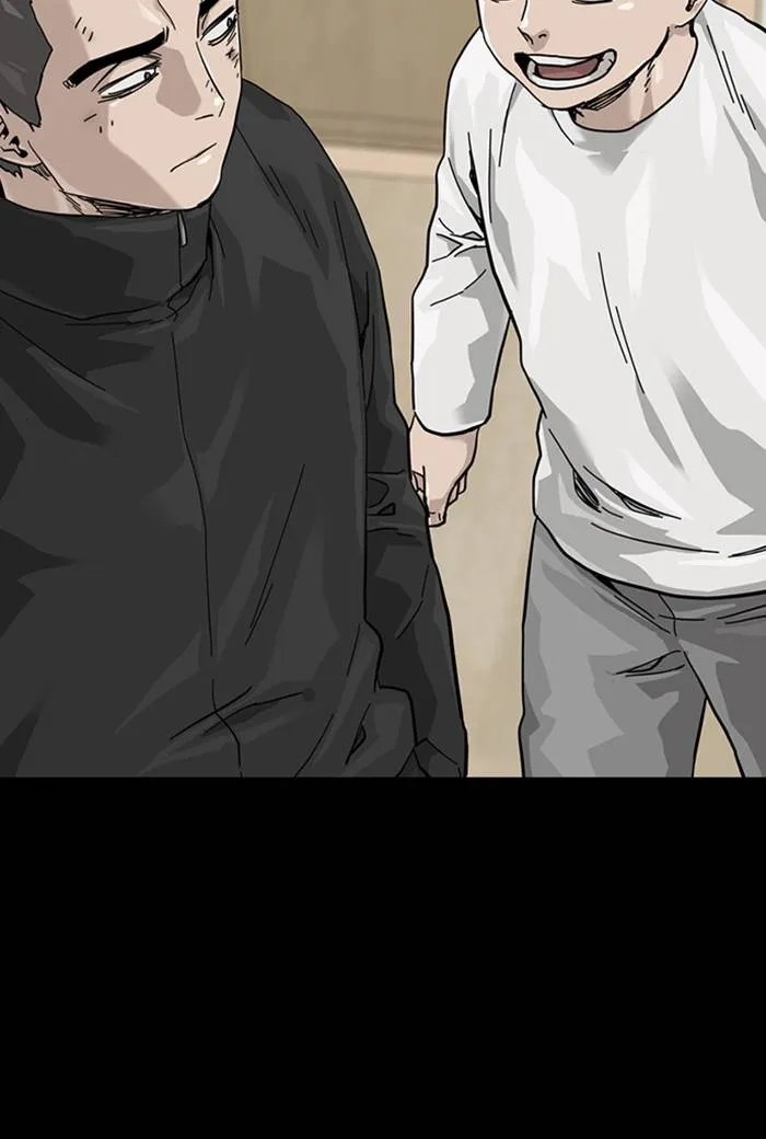 To not die ตอนที่ 60 รูปที่ 71