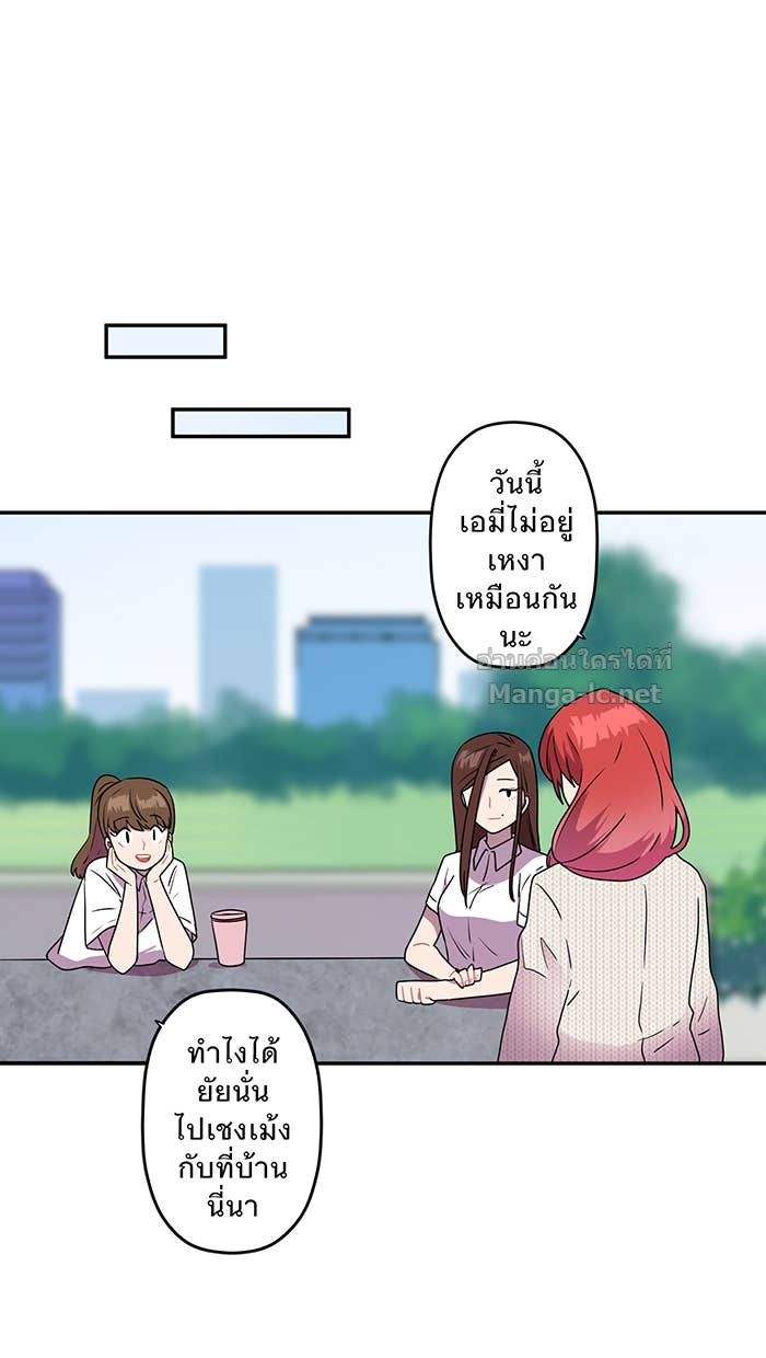 Doujin-Lc- อ่าน โดจิน มังฮวา เกาหลี ญี่ปุ่น จีน แปลไทย Take My Money รักนี้...มีเปย์ ตอนที่ 1 2 3 4 5 6 7 8 9 10 11 12 13 14 ฟรี ไม่มีโฆษณา อ่าน โดจิน Manhwa เกาหลี ญี่ปุ่น จีน เรามีครบ คัดมาให้เน้นๆ โดจิน 18+ รับประกันความฟินโดย Doujin Lc