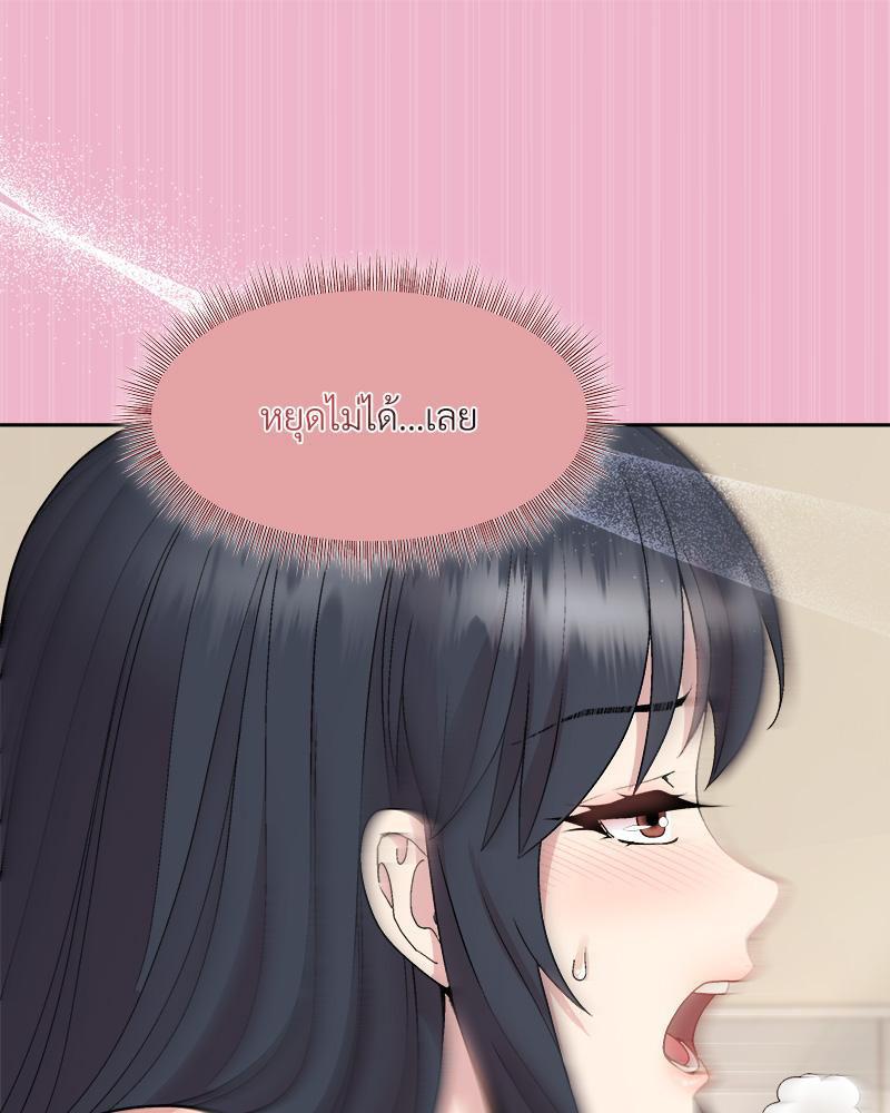 Doujin-Lc- อ่าน โดจิน มังฮวา เกาหลี ญี่ปุ่น จีน แปลไทย Playing a game ตอนที่ 1 2 3 4 5 6 7 8 9 10 11 12 13 14 ฟรี ไม่มีโฆษณา อ่าน โดจิน Manhwa เกาหลี ญี่ปุ่น จีน เรามีครบ คัดมาให้เน้นๆ โดจิน 18+ รับประกันความฟินโดย  Doujin Lc