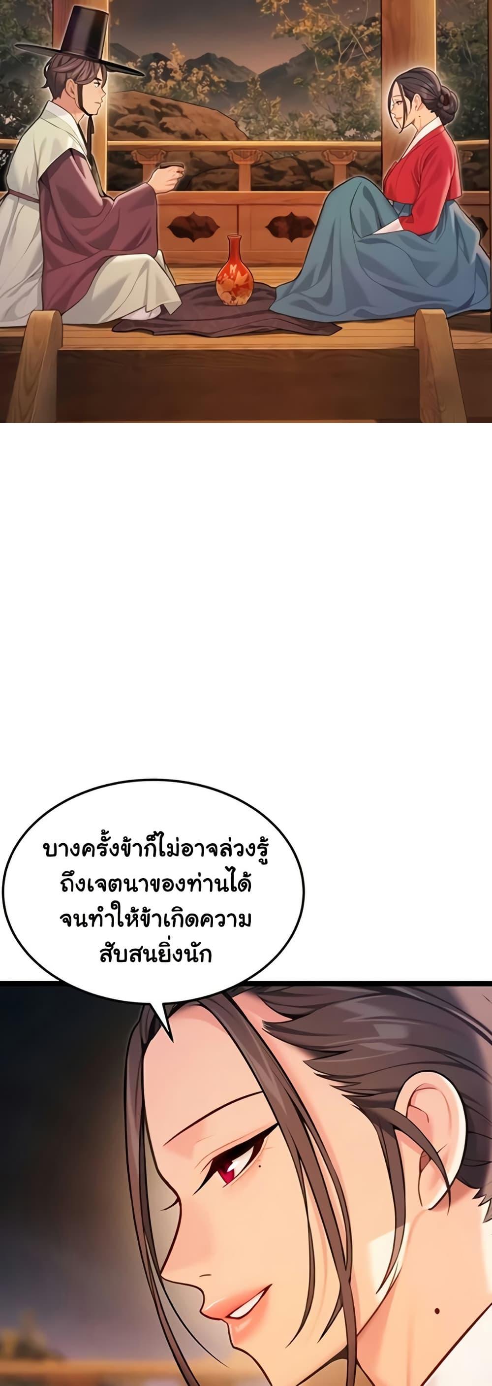 Doujin-Lc- อ่าน โดจิน มังฮวา เกาหลี ญี่ปุ่น จีน แปลไทย God Bless You ตอนที่ 1 2 3 4 5 6 7 8 9 10 11 12 13 14 ฟรี ไม่มีโฆษณา อ่าน โดจิน Manhwa เกาหลี ญี่ปุ่น จีน เรามีครบ คัดมาให้เน้นๆ โดจิน 18+ รับประกันความฟินโดย  Doujin Lc