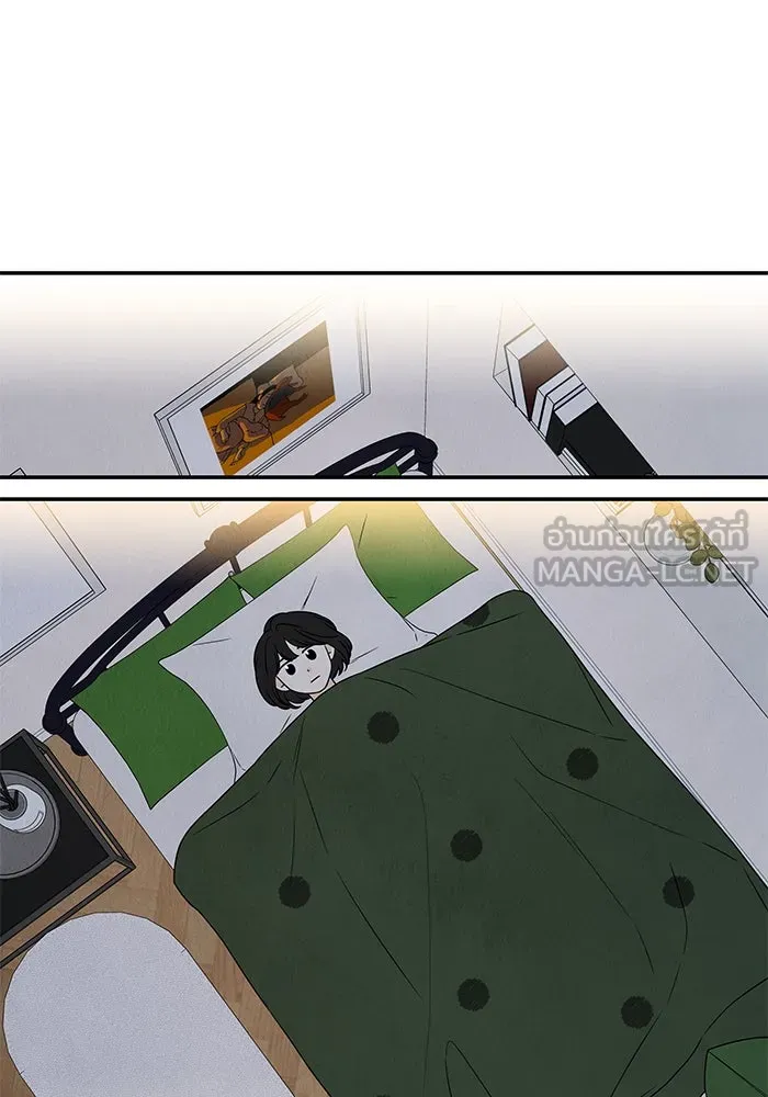 ปุลโซราได้เวลาดัง ตอนที่ 26 รูปที่ 54