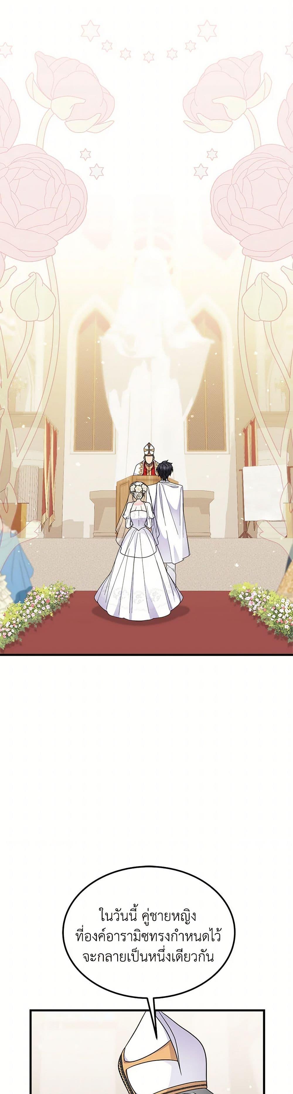 Manga-lc-com อ่านมังงะ อ่านการ์ตูน ออนไลน์ ฟรี For Your Well-Being ตอนที่ 1 2 3 4 5 6 7 8 9 10 11 12 13 14 ฟรี ไม่มีโฆษณา Manga-lc - อ่าน มังงะ อ่าน การ์ตูน ออนไลน์ อ่านมังงะ ฟรี
