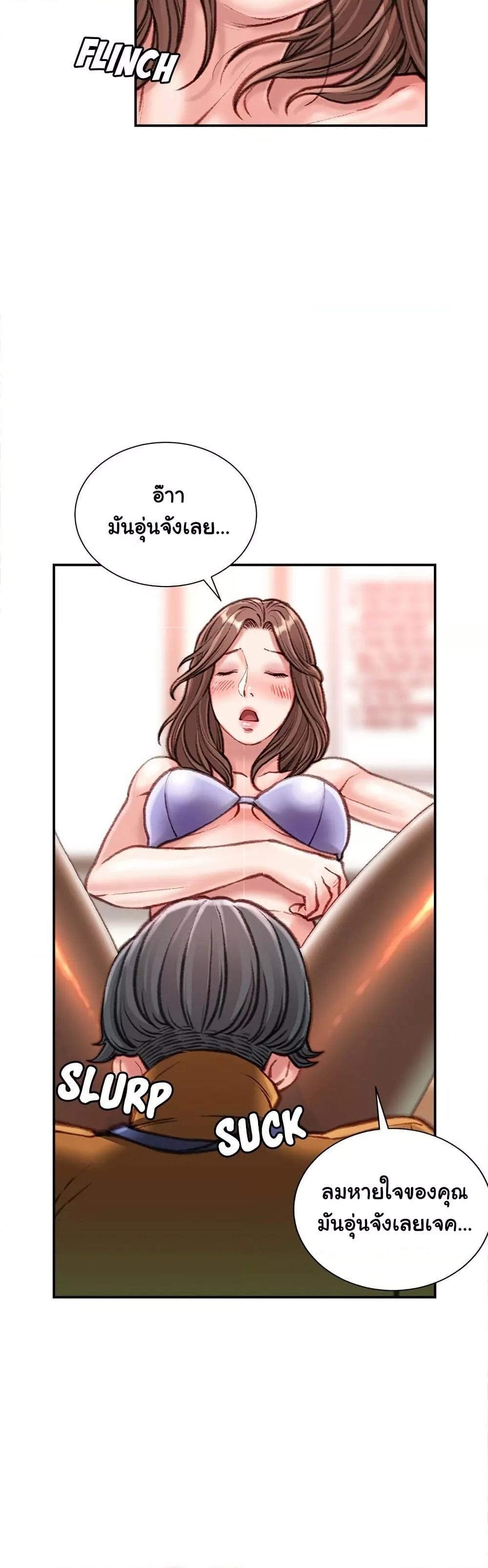 Doujin-Lc- อ่าน โดจิน มังฮวา เกาหลี ญี่ปุ่น จีน แปลไทย Distractions ตอนที่ 1 2 3 4 5 6 7 8 9 10 11 12 13 14 ฟรี ไม่มีโฆษณา อ่าน โดจิน Manhwa เกาหลี ญี่ปุ่น จีน เรามีครบ คัดมาให้เน้นๆ โดจิน 18+ รับประกันความฟินโดย  Doujin Lc