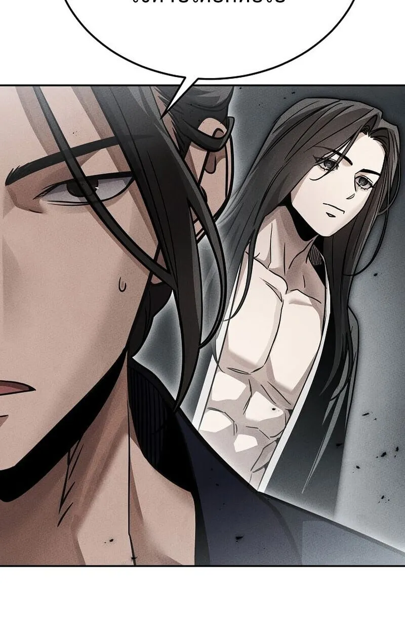 The Divine Demon_s Grand Ascension เส_นทางชำระแค_นส_เทวมารผ_พ_ช_ตสวรรค_ ตอนที่ ตอนที่ 26 รูปที่ 65