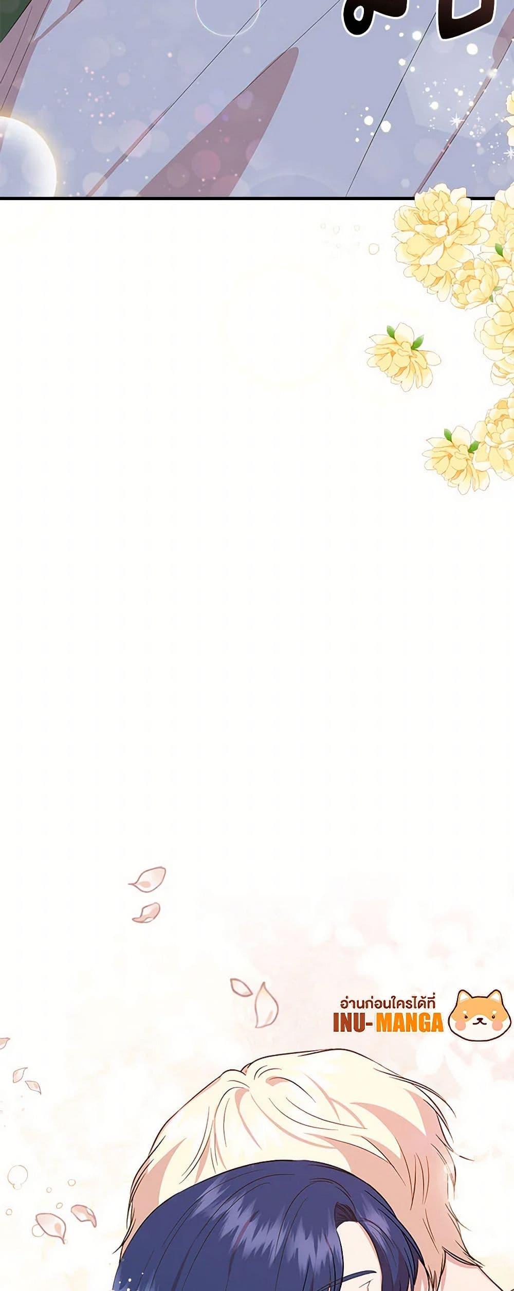 Manga-lc-com อ่านมังงะ อ่านการ์ตูน ออนไลน์ ฟรี I Wasn’t the Cinderella ตอนที่ 1 2 3 4 5 6 7 8 9 10 11 12 13 14 ฟรี ไม่มีโฆษณา Manga-lc - อ่าน มังงะ อ่าน การ์ตูน ออนไลน์ อ่านมังงะ ฟรี