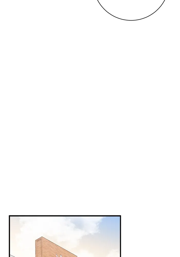 Good Gosh Daddy ตอนที่ 13 รสนิยม รูปที่ 44