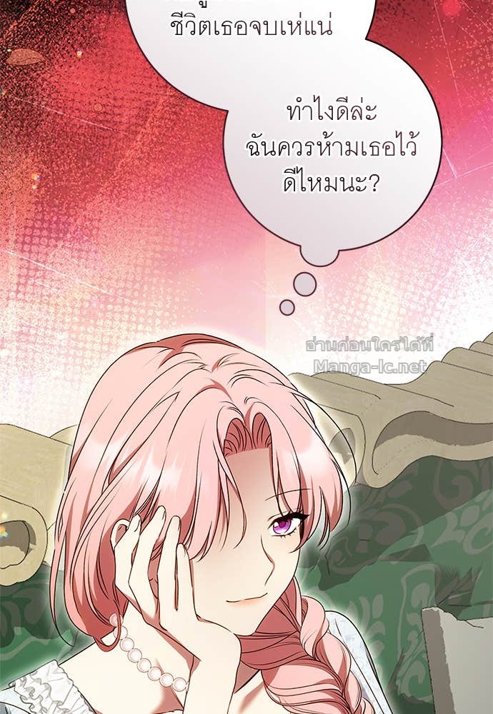 Doujin-Lc- อ่าน โดจิน มังฮวา เกาหลี ญี่ปุ่น จีน แปลไทย อยากได้ ก็เอาไป ตอนที่ 1 2 3 4 5 6 7 8 9 10 11 12 13 14 ฟรี ไม่มีโฆษณา อ่าน โดจิน Manhwa เกาหลี ญี่ปุ่น จีน เรามีครบ คัดมาให้เน้นๆ โดจิน 18+ รับประกันความฟินโดย Doujin Lc