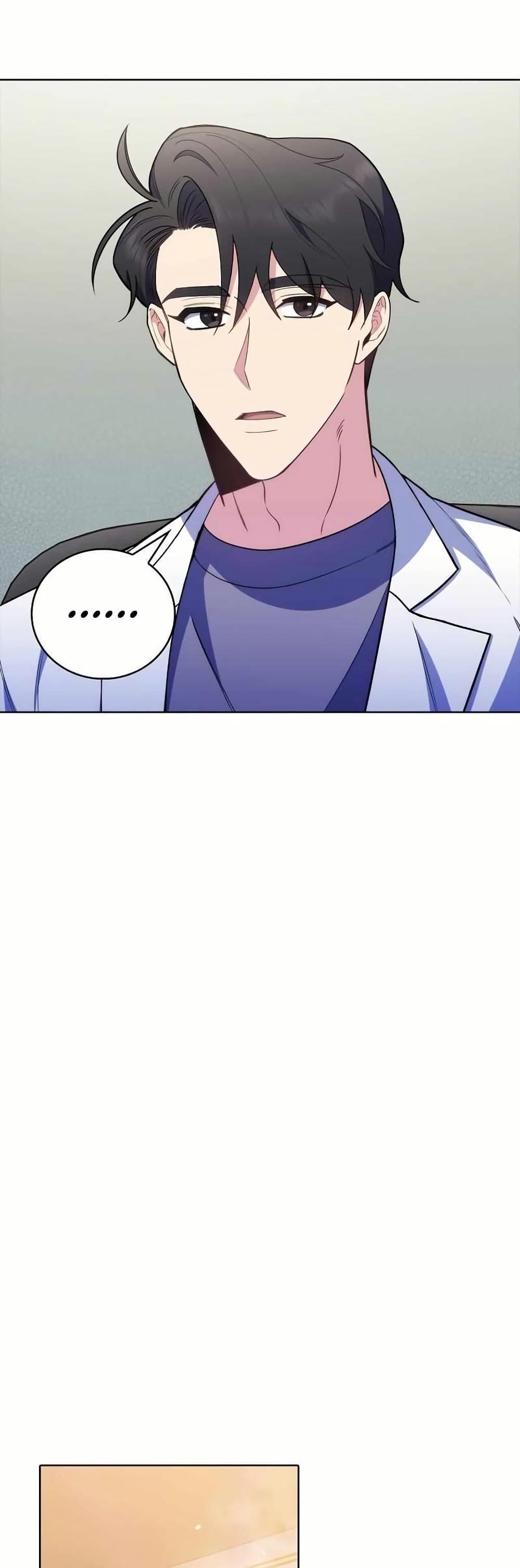 Manga-lc-com อ่านมังงะ อ่านการ์ตูน ออนไลน์ ฟรี Level-Up Doctor ตอนที่ 1 2 3 4 5 6 7 8 9 10 11 12 13 14 ฟรี ไม่มีโฆษณา Manga-lc - อ่าน มังงะ อ่าน การ์ตูน ออนไลน์ อ่านมังงะ ฟรี