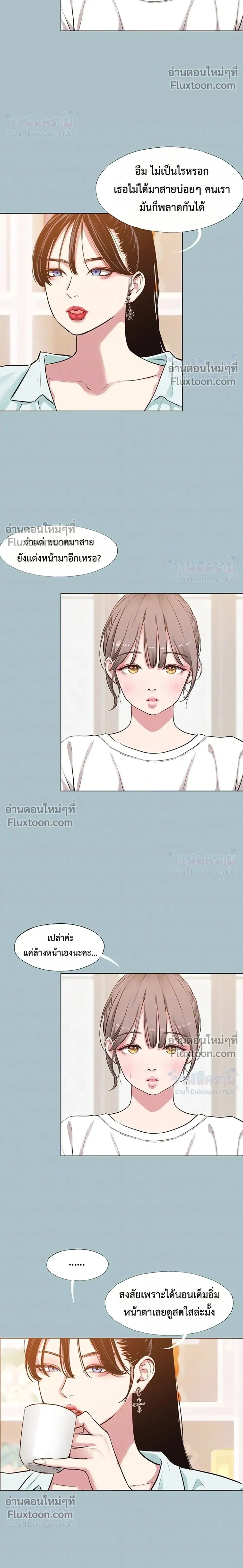 Doujin-Lc- อ่าน โดจิน มังฮวา เกาหลี ญี่ปุ่น จีน แปลไทย Sorry I Have No Thoughts of Dating ขอโทษทีนะ ฉันยังไม่สนเรื่องแฟน ตอนที่ 1 2 3 4 5 6 7 8 9 10 11 12 13 14 ฟรี ไม่มีโฆษณา อ่าน โดจิน Manhwa เกาหลี ญี่ปุ่น จีน เรามีครบ คัดมาให้เน้นๆ โดจิน 18+ รับประกันความฟินโดย  Doujin Lc