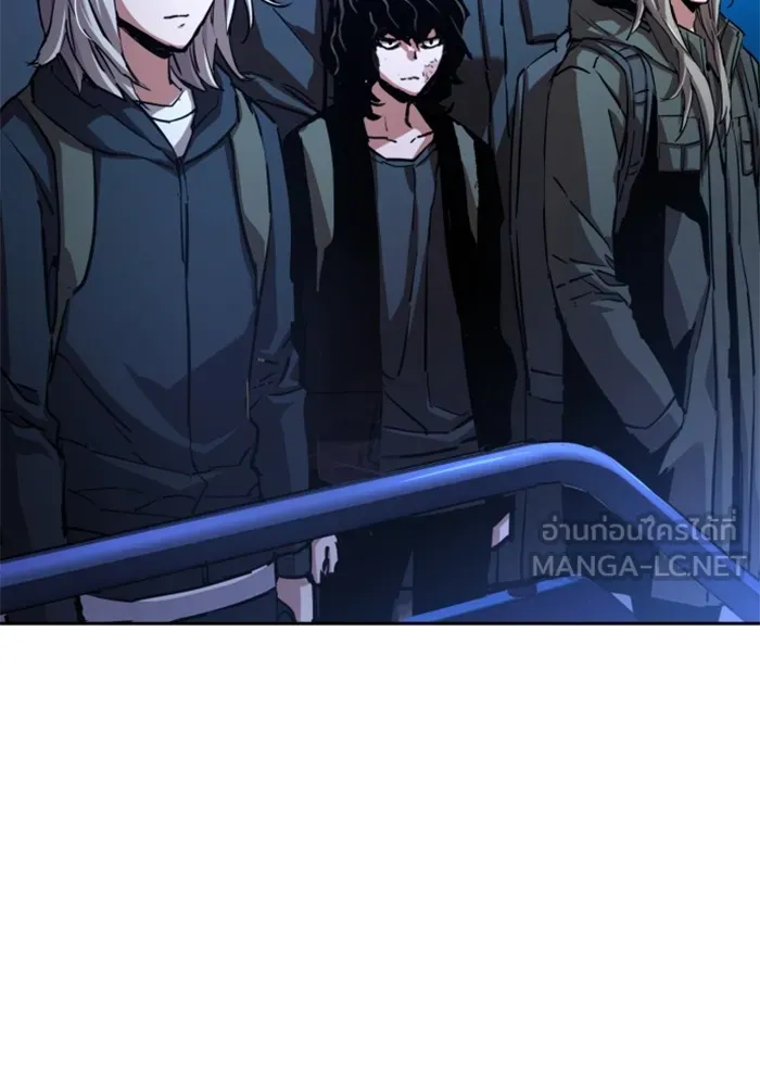 พี่ชายสายบอดี้การ์ด ตอนที่ 195 รูปที่ 33