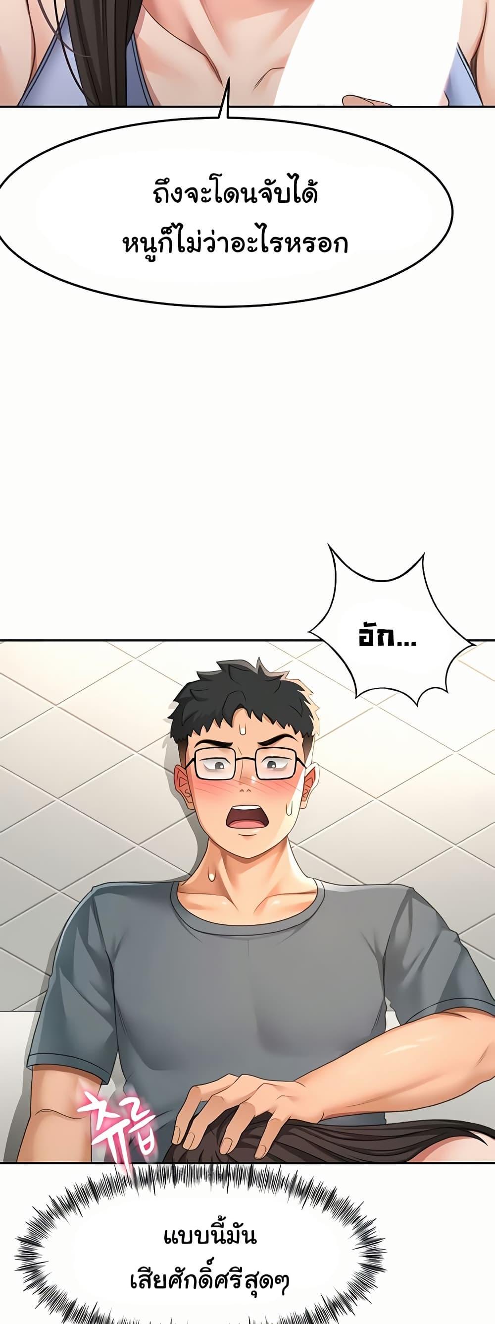Doujin-Lc- อ่าน โดจิน มังฮวา เกาหลี ญี่ปุ่น จีน แปลไทย Rooftop Sex King ตอนที่ 1 2 3 4 5 6 7 8 9 10 11 12 13 14 ฟรี ไม่มีโฆษณา อ่าน โดจิน Manhwa เกาหลี ญี่ปุ่น จีน เรามีครบ คัดมาให้เน้นๆ โดจิน 18+ รับประกันความฟินโดย  Doujin Lc