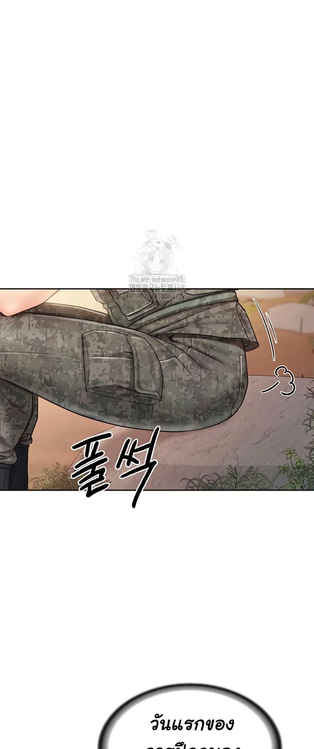 Doujin-Lc- อ่าน โดจิน มังฮวา เกาหลี ญี่ปุ่น จีน แปลไทย I am The Only Male Soldier ตอนที่ 1 2 3 4 5 6 7 8 9 10 11 12 13 14 ฟรี ไม่มีโฆษณา อ่าน โดจิน Manhwa เกาหลี ญี่ปุ่น จีน เรามีครบ คัดมาให้เน้นๆ โดจิน 18+ รับประกันความฟินโดย  Doujin Lc