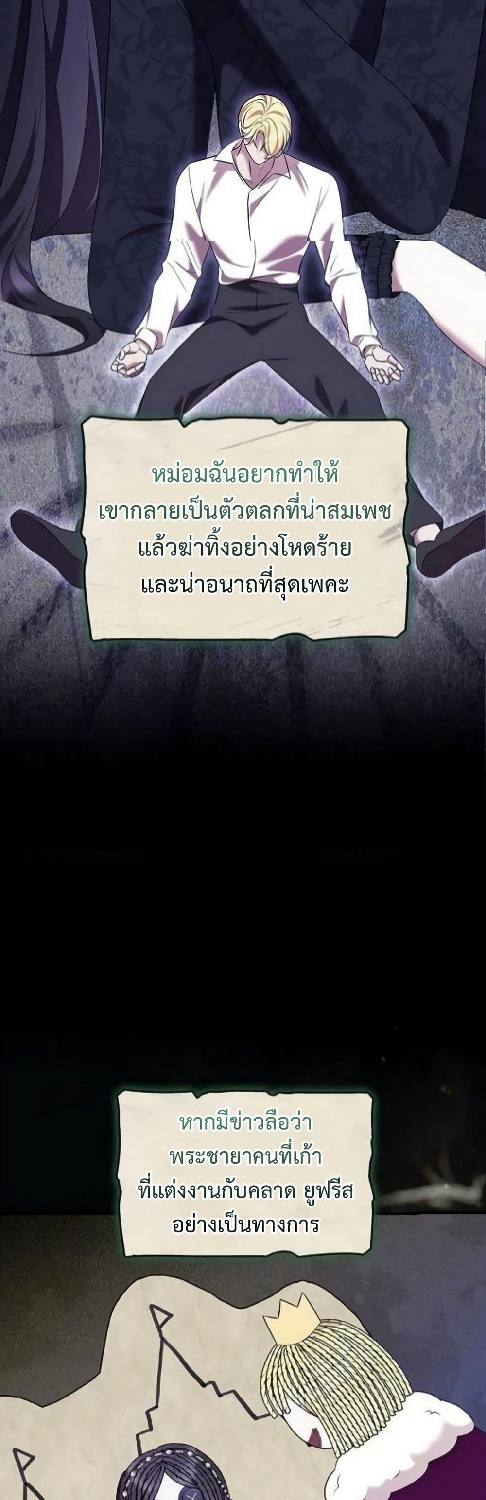 Manga-lc-com อ่านมังงะ อ่านการ์ตูน ออนไลน์ ฟรี One Day My Sister Died ตอนที่ 1 2 3 4 5 6 7 8 9 10 11 12 13 14 ฟรี ไม่มีโฆษณา Manga-lc - อ่าน มังงะ อ่าน การ์ตูน ออนไลน์ อ่านมังงะ ฟรี