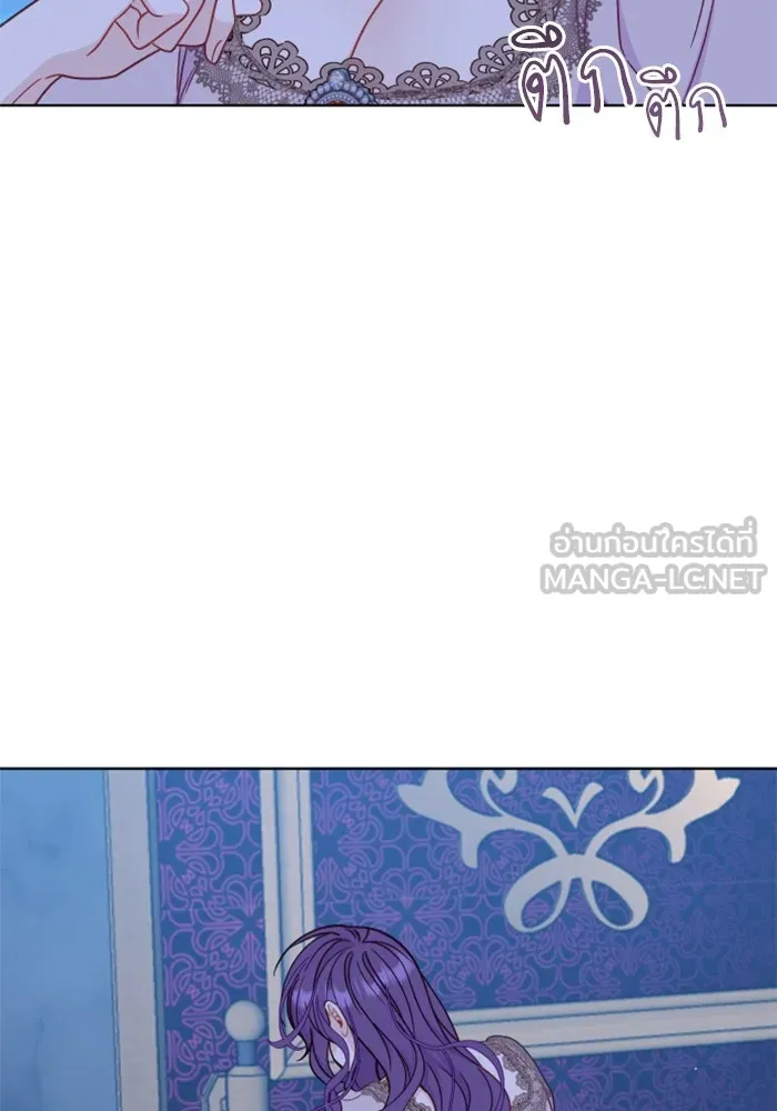 ไม่รักให้ตาย ตอนที่ 39 รูปที่ 12