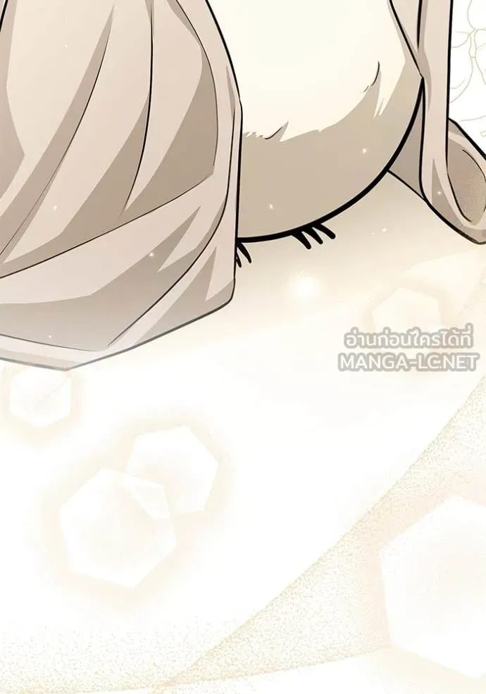 ป๊ะป๋าขา หนูลาแล้ว ตอนที่ 55 รูปที่ 13