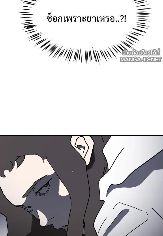 Manga-lc-com อ่านมังงะ อ่านการ์ตูน ออนไลน์ ฟรี วันดีคืนดี โซลก็ ตอนที่ 1 2 3 4 5 6 7 8 9 10 11 12 13 14 ฟรี ไม่มีโฆษณา Manga-lc - อ่าน มังงะ อ่าน การ์ตูน ออนไลน์ อ่านมังงะ ฟรี