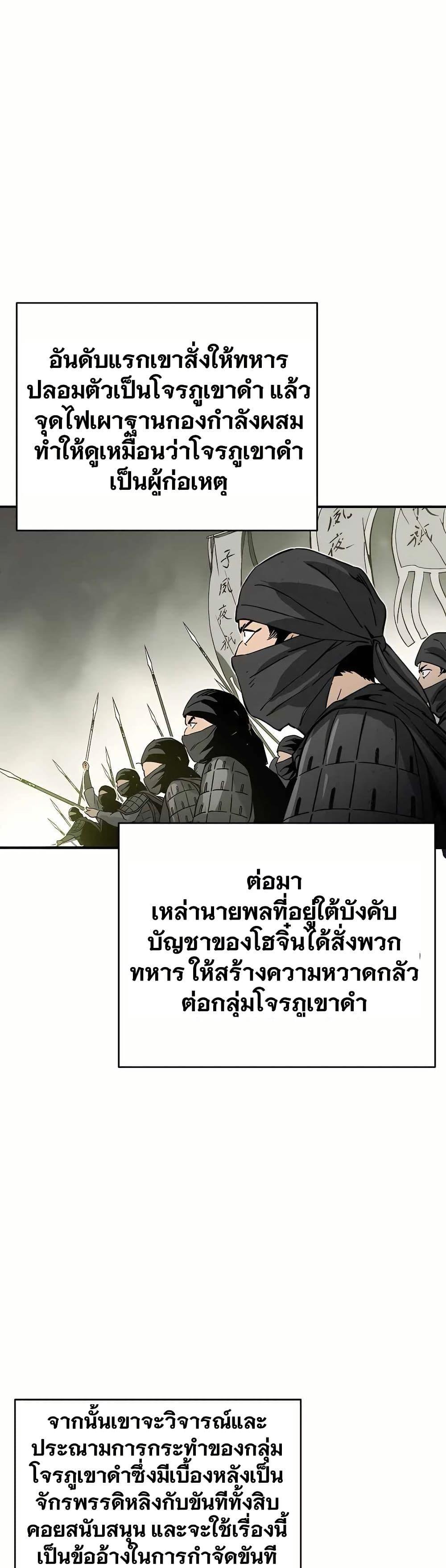 Manga-lc-com อ่านมังงะ อ่านการ์ตูน ออนไลน์ ฟรี I Reincarnated as a Legendary Surgeon ตอนที่ 1 2 3 4 5 6 7 8 9 10 11 12 13 14 ฟรี ไม่มีโฆษณา Manga-lc - อ่าน มังงะ อ่าน การ์ตูน ออนไลน์ อ่านมังงะ ฟรี