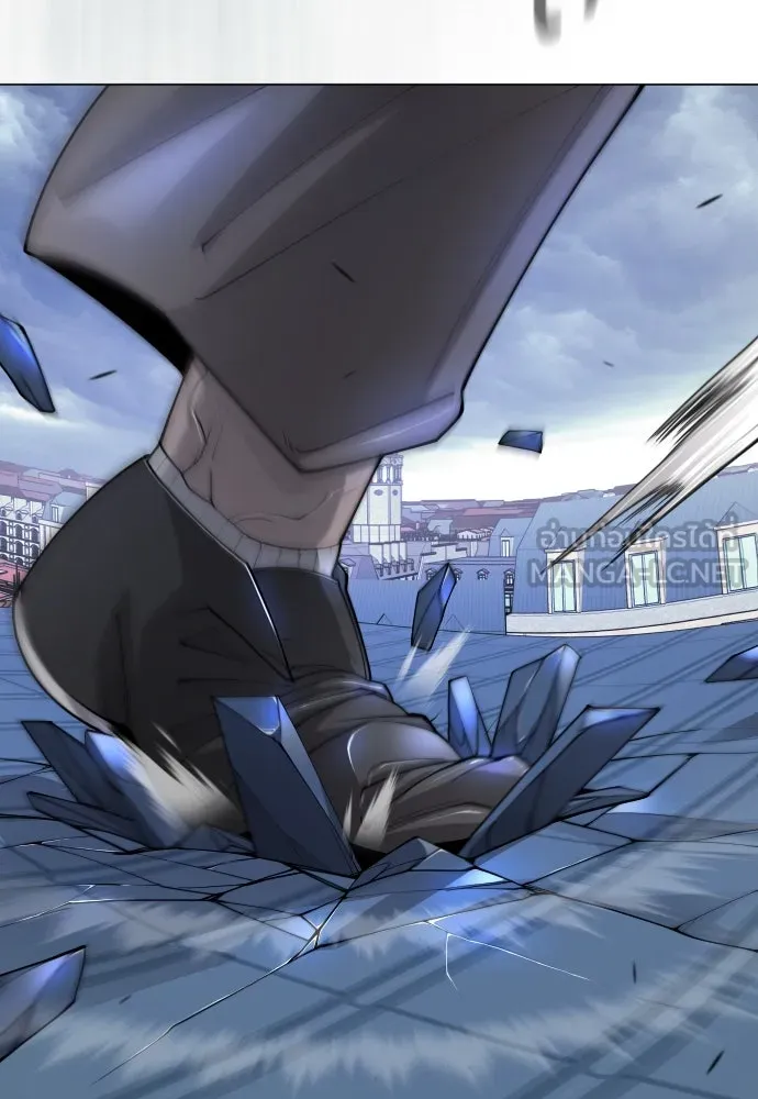 ยุคแห่งยอดมนุษย์ ตอนที่ 84 รูปที่ 33