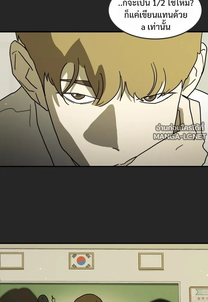 Manga-lc-com อ่านมังงะ อ่านการ์ตูน ออนไลน์ ฟรี วันดีคืนดี โซลก็ ตอนที่ 1 2 3 4 5 6 7 8 9 10 11 12 13 14 ฟรี ไม่มีโฆษณา Manga-lc - อ่าน มังงะ อ่าน การ์ตูน ออนไลน์ อ่านมังงะ ฟรี