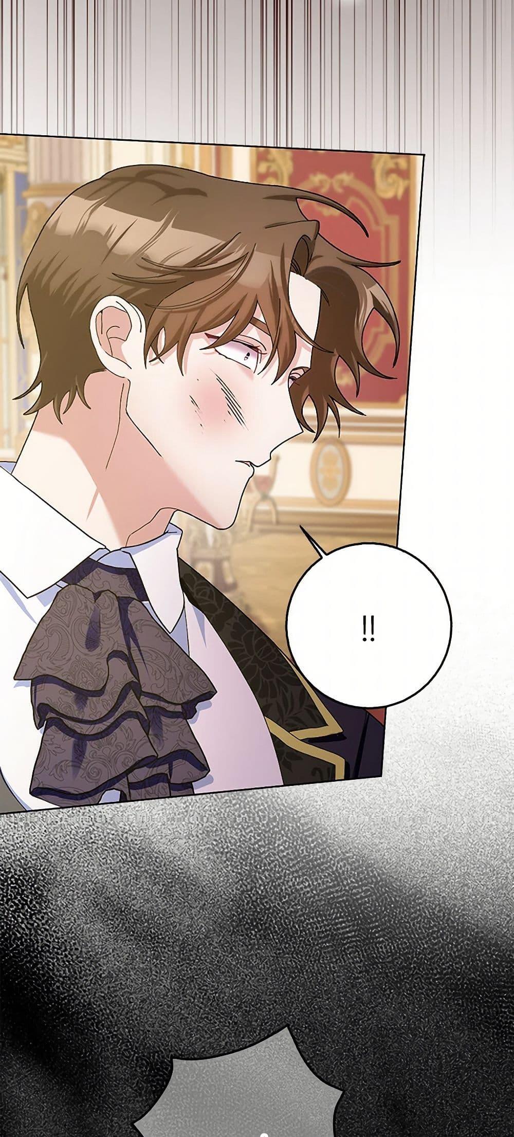 Manga-lc-com อ่านมังงะ อ่านการ์ตูน ออนไลน์ ฟรี Please Marry Me Again! ตอนที่ 1 2 3 4 5 6 7 8 9 10 11 12 13 14 ฟรี ไม่มีโฆษณา Manga-lc - อ่าน มังงะ อ่าน การ์ตูน ออนไลน์ อ่านมังงะ ฟรี