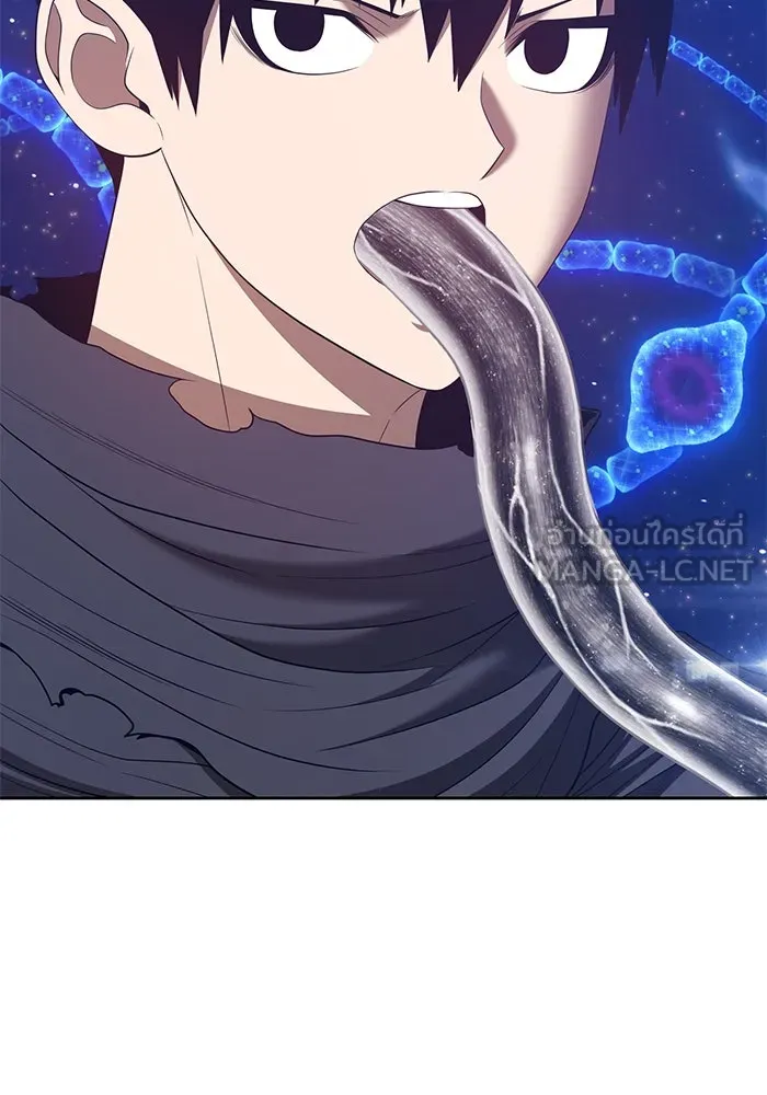 +99 ท่อนไม้พร้อมบวก ตอนที่ 65 รูปที่ 138