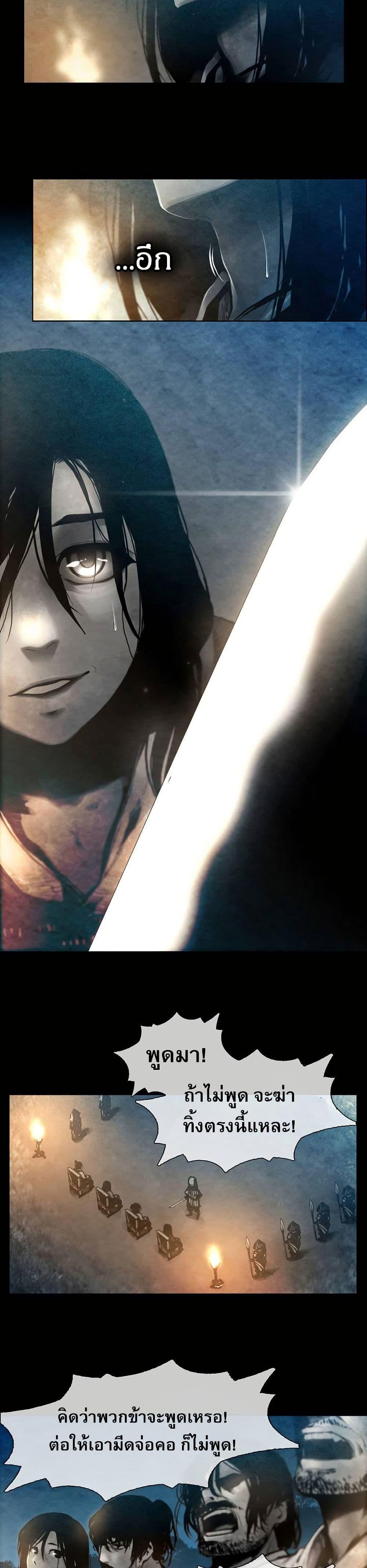 Manga-lc-com อ่านมังงะ อ่านการ์ตูน ออนไลน์ ฟรี Movies Are Real ตอนที่ 1 2 3 4 5 6 7 8 9 10 11 12 13 14 ฟรี ไม่มีโฆษณา Manga-lc - อ่าน มังงะ อ่าน การ์ตูน ออนไลน์ อ่านมังงะ ฟรี